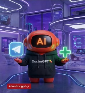 Робот — маскот канала «Доктор GPT»